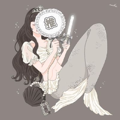Mm612Sj's profile picture. '15〜
色々あったけど今度はゆるりと自分のペースで応援しますね。来年のことはわからないし未来のこともわからないよ。自分の気持ちはちゃんと言わなきゃ伝わらないって誰かが言ってたから伝えに行く😶‍🌫️
HSS型HSPらしいので気が向いたら優しくしてください💭