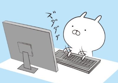 初心者から月利230万達成💹 |広告運用7年|副業でPPCアフィリを始めたい人へ、実践と失敗談を発信 |初心者でも安心して始められる広告運用を発信中|10チャレファクトリーサポート中💞
