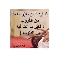مسلم 🇸🇦 (@kss112334) 's Twitter Profile Photo مسلم 🇸🇦 (@kss112334) 's Twitter Profile Photo