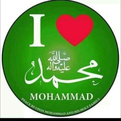 MaryamM67104310's profile picture. I am a servant of Allah & im here to serve humanity lets join hands to save humanity,Deen can't be established without serving humanity #Humanityfirst