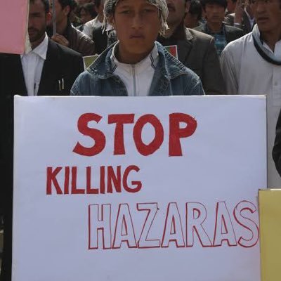 Hazara budan joorm nist ma hazara budan kho iftikhar munum #StopHazaraGenocide
