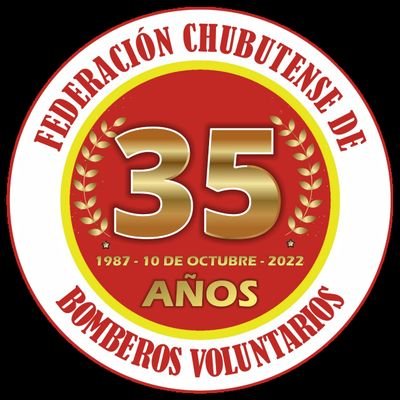 Cuenta oficial de la Federación Chubutense de Bomberos Voluntarios.