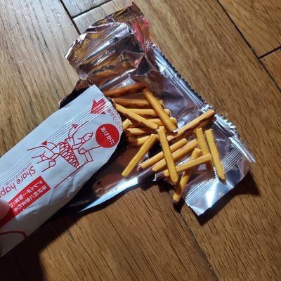 NIKE0413's profile picture. 手元の部分だけ全部折れるってそんなことあります?