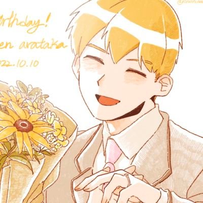 어치さんのプロフィール画像