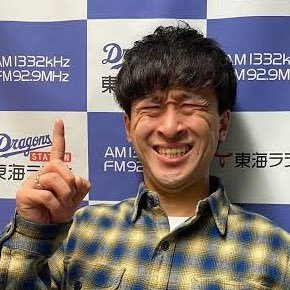 TO_otokobashira's profile picture. 東京在住30代おっさん。東海オンエア(🟢寄り箱推し)/ダーツ、専用垢作りました！→@shionk_darts/サウナ。ツイートはテキトーです。好きなことをつぶやきます。あまり記号以外使いません。でも実際喋るとお調子者感あります。感だけだけど。