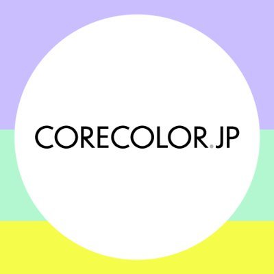 クリエイティブのCORE(核)とCOLOR(色)に迫るウェブマガジンCORECOLOR(コレカラ)公式です。 運営はさとゆみライティング講座&ゼミ卒のメンバー。