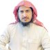 د. عبداللطيف السويد Dr. Abdulltif Alsweed (@dr_abdulltif) Twitter profile photo د. عبداللطيف السويد Dr. Abdulltif Alsweed (@dr_abdulltif) Twitter profile photo