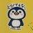haseko_haseko38