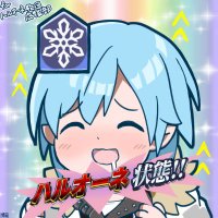 りっとりー (@rit_ff14) 's Twitter Profile