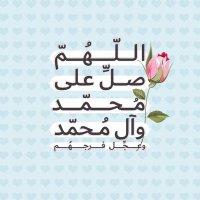 زهراء (@zahraareda1983) 's Twitter Profile