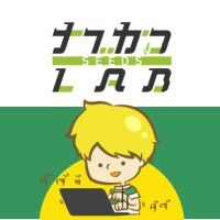 小学生・中学生の東北こどもプログラミング教室|ナブかつLABseeds (@lab_seeds) 's Twitter Profile