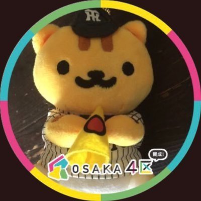 suc36re's profile picture. まっとうな政治が行われてほしい！自分の意見を考えるためのアカ。１児の父👨‍💻建築士、宅建士、最近はほぼ専業投資家。維新の改革に大賛成🙆‍♂️万博とIRが楽しみ🎡BIとカジノの運用は厳しめに。ダイエットせねば🐖 Support Ukraine🇺🇦 #ウクライナに平和を