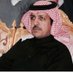 مواطن صالح. (@saleh_alnassar) Twitter profile photo مواطن صالح. (@saleh_alnassar) Twitter profile photo