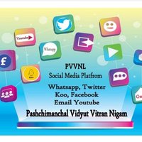 PVVNL SHAMLI (@pvvnlshamli) 's Twitter Profile