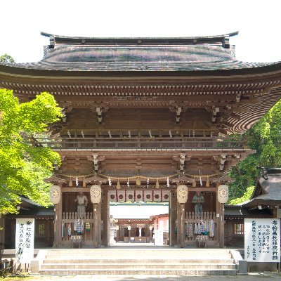 悠久二千有余年、「会津」の地名発祥と歴史をともにする伊佐須美神社の公式アカウントです。
【instagram→https://t.co/irvrSWm8sL】