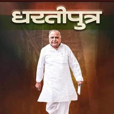 Shivkar49156611's profile picture. Raibareli up(183)
जो भरा नहीं है भावों से बहती जिसमें रसधार नहीं,
वह हृदय नहीं पत्थर होगा जिसमें स्वदेश का प्यार नहीं।
       कवि_मैथिलीशरण गुप्त--: