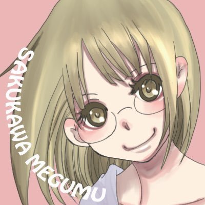 sa9meg's profile picture. 3Boyの母💪✨育児のこととか日常のこととか、思うままに呟いてます😊2024年末扶養脱出！フルリモートフル勤務💻軽率にタメ語で話しかけがち！アホだから誰がタメ語🆗だったか忘れちゃう🥺不快だったら教えてね🙏💦