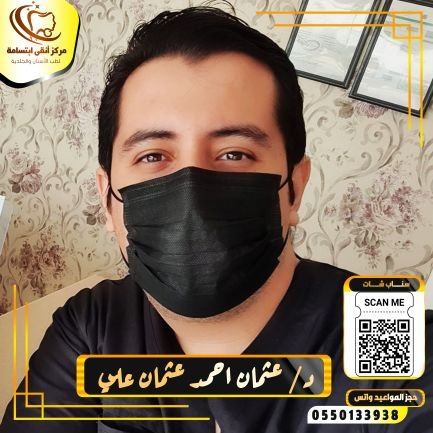 Drothmanahmed's profile picture. 