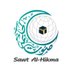 Sawt Alhikm (@sawtalhikma_ar) Twitter profile photo Sawt Alhikm (@sawtalhikma_ar) Twitter profile photo