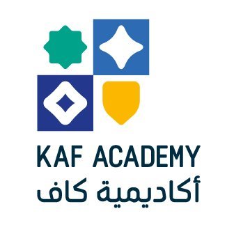 KAF Academy - أكاديمية كاف