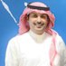 هشام العريني (@hesham_alorainy) Twitter profile photo هشام العريني (@hesham_alorainy) Twitter profile photo