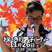 【公式】スギハラユウジ💉🎸 (@b7sinfo) 's Twitter Profile