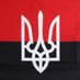 UkraineForGoodPeople (@UkraineVSterror) Twitter profile photo