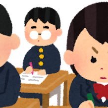 社会人/学歴厨/広島出身/中学受験経験者/早稲田商/限界リテール証券マン/CFP保有/無言フォロー失礼します/質問や意見はDMやリプにお気軽にどうぞ