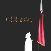 DR. ABDULHADI DERAH (@abdulhadiderah) Twitter profile photo