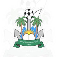 فريق العذيبة الثقافي الرياضي (@athibateam1970) 's Twitter Profile Photo