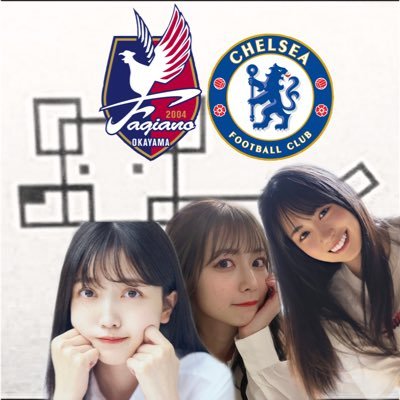ITonerurer's profile picture. 星野みなみ 北野日奈子 新内眞衣 / 久保史緒里 筒井あやめ 矢久保美緒 井上和 奥田いろは推し＆箱推し / サッカー好き /ファジアーノ岡山・チェルシーサポ / #みなみちゃんを守り隊 / #お願いマイハーター / 🐾🐕#形は変わっても大切なものは忘れない🐶🐾 / #日奈子ちゃん29歳になったってよ