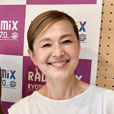 FM87.0RADIO MIX KYOTO パーソナリティー嵯峨根さちこです♪ 担当番組：makicomi x kyoto月曜・京ごよみ https://t.co/szCvtsI55M Twitterには不慣れです🙇‍♀️