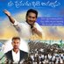 A.Chinna Chinna (@achinnachinna1) Twitter profile photo A.Chinna Chinna (@achinnachinna1) Twitter profile photo