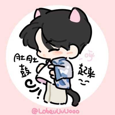 ◠‿◠さんのプロフィール画像