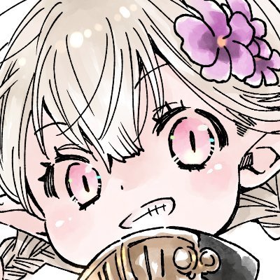 FF14:Yuzponz Poponz/アークナイツ/identityV/FFらくがき（主にララフェル）→https://t.co/E5oIdkHlTL /FF14同人誌→https://t.co/zySIBRnQI3 Commission→https://t.co/hNxyGvX0zV