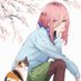 三玖の甄吟菌 (@c9ciqohlnuwlyj8) Twitter profile photo 三玖の甄吟菌 (@c9ciqohlnuwlyj8) Twitter profile photo