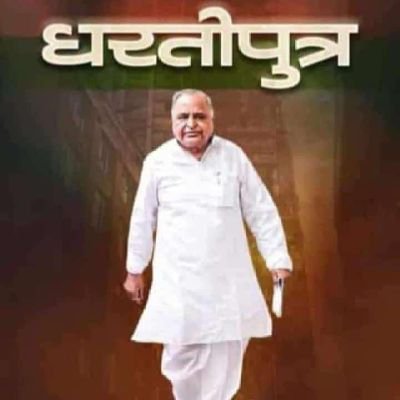 शिवम यादव Profile