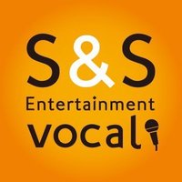 S&Sヴォーカルコース(@SSVocal) 's Twitter Profile Photo