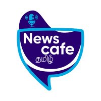 News Cafe Tamil(@newscafetamil) 's Twitter Profile Photo