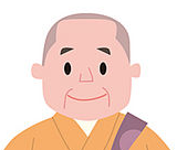 おせんべいの美味しさを広めるべく、全国を行脚したい者にございます。とかいいつつ、あまりおせんべいに詳しくないので、美味しいおせんべいを皆様に紹介していただけると嬉しいのです。坊さん仲間、募集しています。