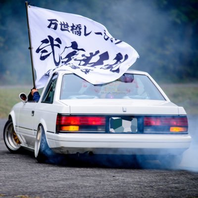 そーまさんのプロフィール画像