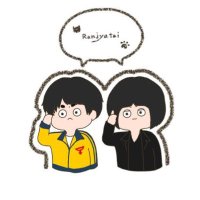 ラランジャ亭 (@t0oafjmg1e9iwig) Twitter profile photo