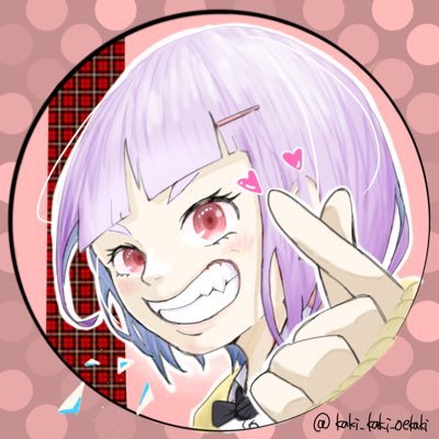 でぃすこ@絵描きさんのプロフィール画像