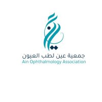 جمعية عين لطب العيون(@Ainopth) 's Twitter Profile Photo