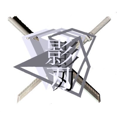 kagenoyaiba's profile picture. 猛士（@katuragi999）の玩具など3D系趣味垢です。主にダイアクロン呟きます。