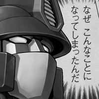 かたやん@ダイアクロン隊員 (@fakatayan) 's Twitter Profile Photo