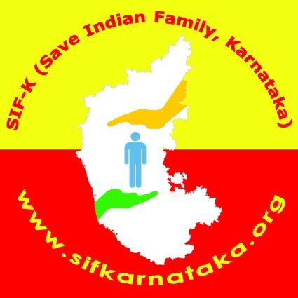 Save Indian Family - Karnataka (Regd.)
Weekly Meeting: Every Sunday (3-5 PM), Cubbon Park, Bangalore, near BSNL Office.
Helpline:  888 2 498 498 Ext. 1