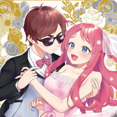 幸さくアンソロジー第二弾🌸🕶通販中さんのプロフィール画像