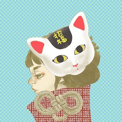 ｻﾄｳﾋﾛｼ［SaltyFrog］さんのプロフィール画像