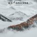 Woodpecker Tubs and Saunas (@woodpeckertubs) Twitter profile photo Woodpecker Tubs and Saunas (@woodpeckertubs) Twitter profile photo
